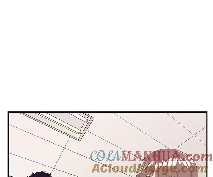 《英雄联萌》第3话 第205页