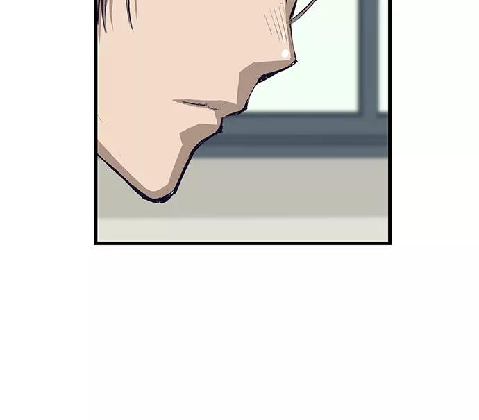 《英雄联萌》第3话 第140页