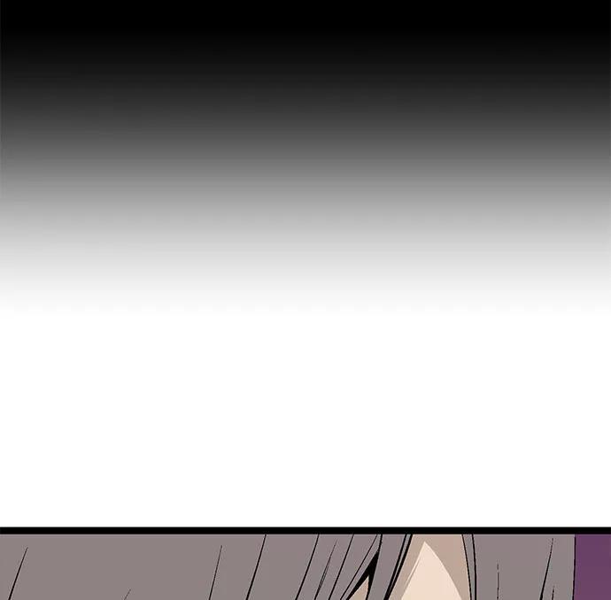 《英雄联萌》第3话 第132页