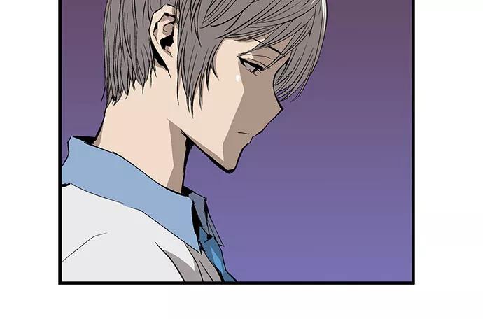 《英雄联萌》第3话 第144页