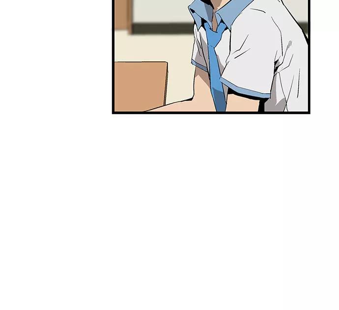 《英雄联萌》第3话 第103页