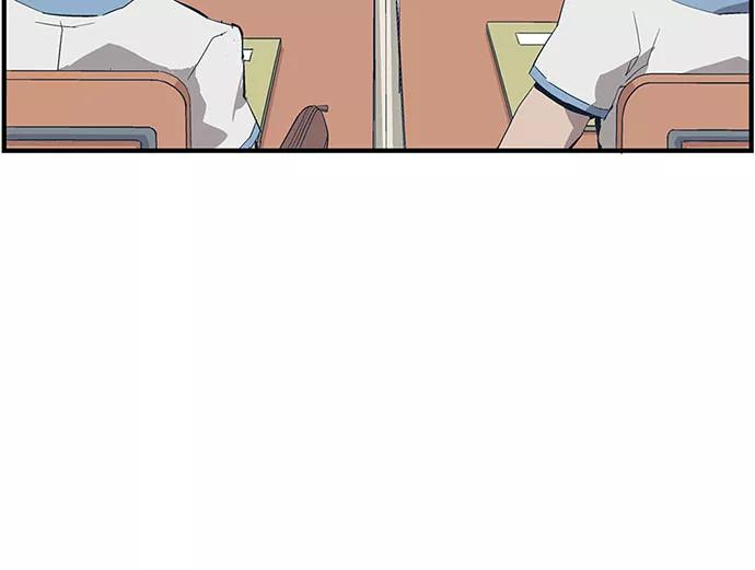 《英雄联萌》第3话 第90页