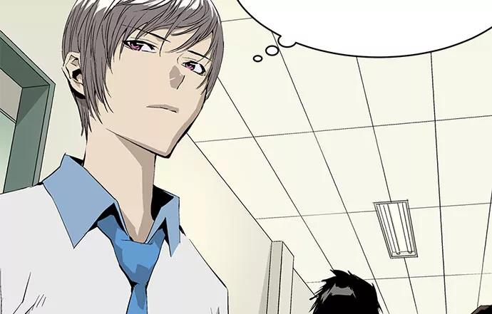 《英雄联萌》第3话 第124页