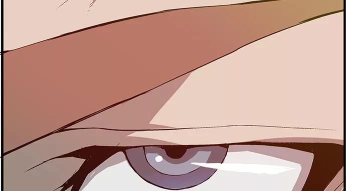 《英雄联萌》第3话 第36页