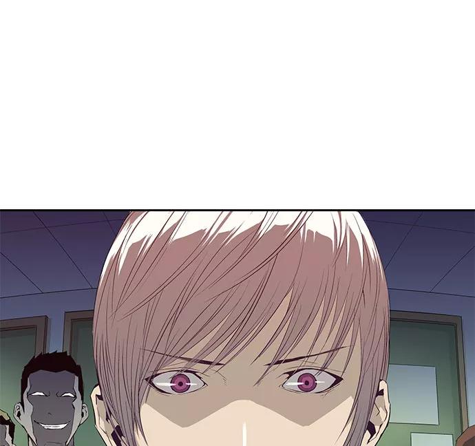 《英雄联萌》第3话 第240页