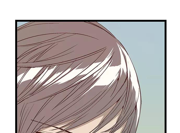 《英雄联萌》第3话 第100页
