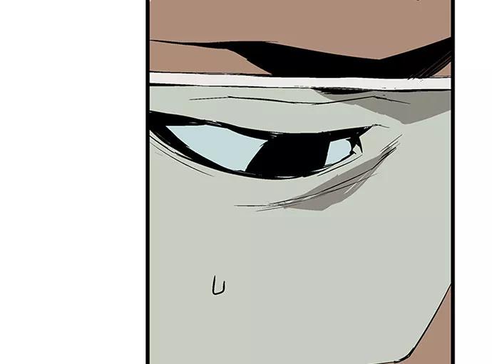 《英雄联萌》第3话 第152页