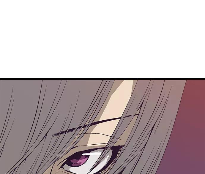 《英雄联萌》第3话 第211页