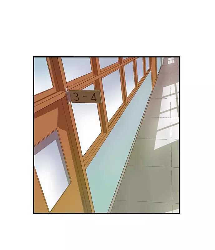 《英雄联萌》第30话 安修昊（5） 第120页