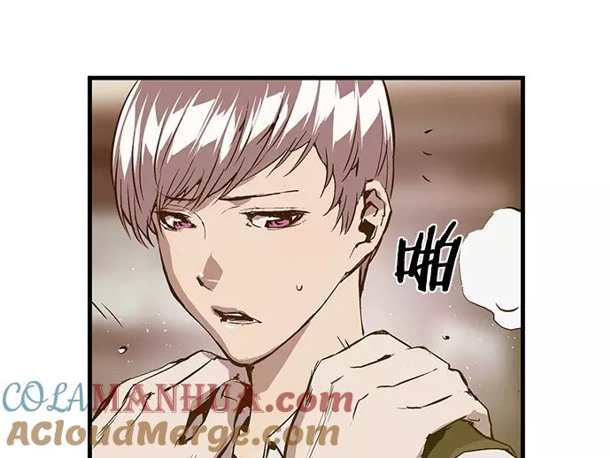 《英雄联萌》第30话 安修昊（5） 第109页