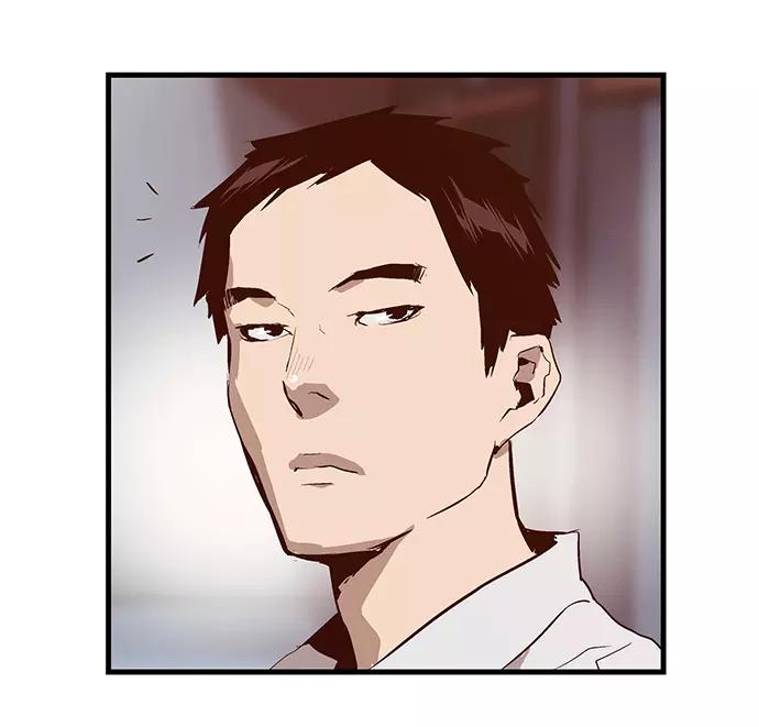 《英雄联萌》第30话 安修昊（5） 第3页