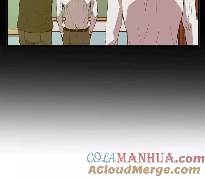 《英雄联萌》第30话 安修昊（5） 第65页
