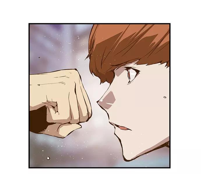《英雄联萌》第30话 安修昊（5） 第30页