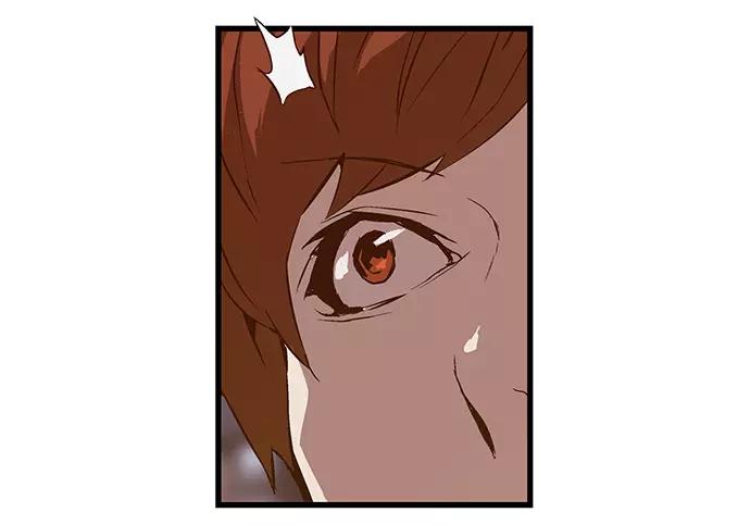 《英雄联萌》第30话 安修昊（5） 第28页