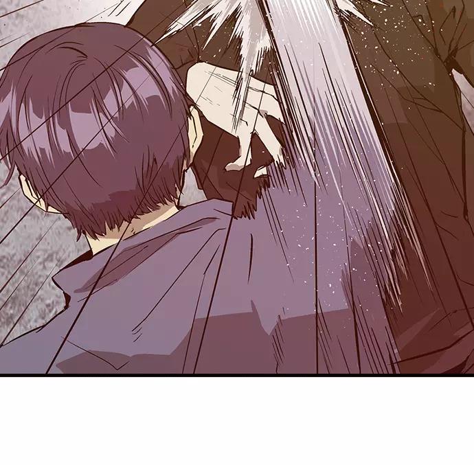 《英雄联萌》第30话 安修昊（5） 第51页