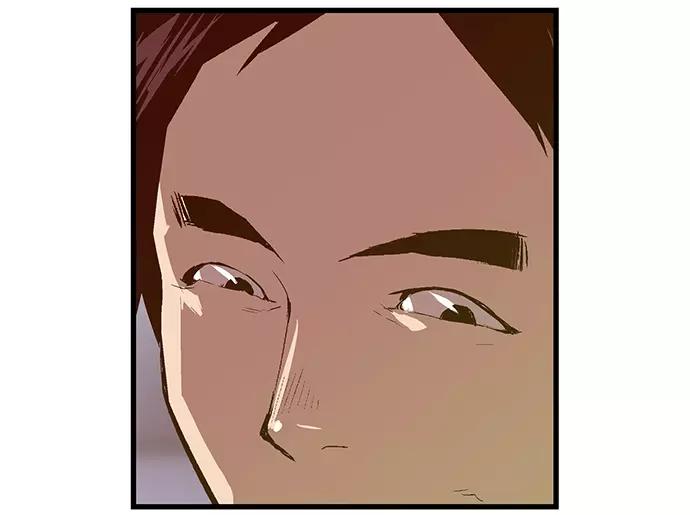 《英雄联萌》第30话 安修昊（5） 第34页