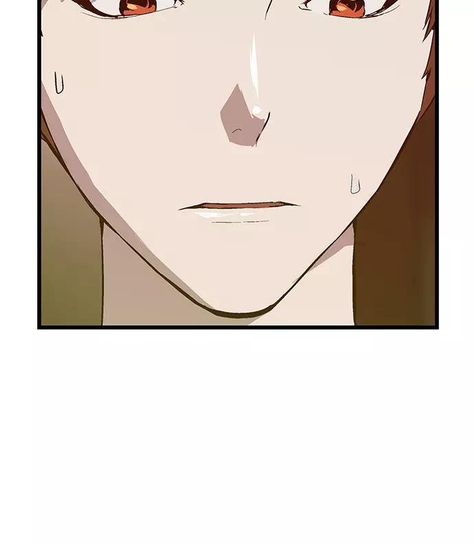 《英雄联萌》第30话 安修昊（5） 第14页
