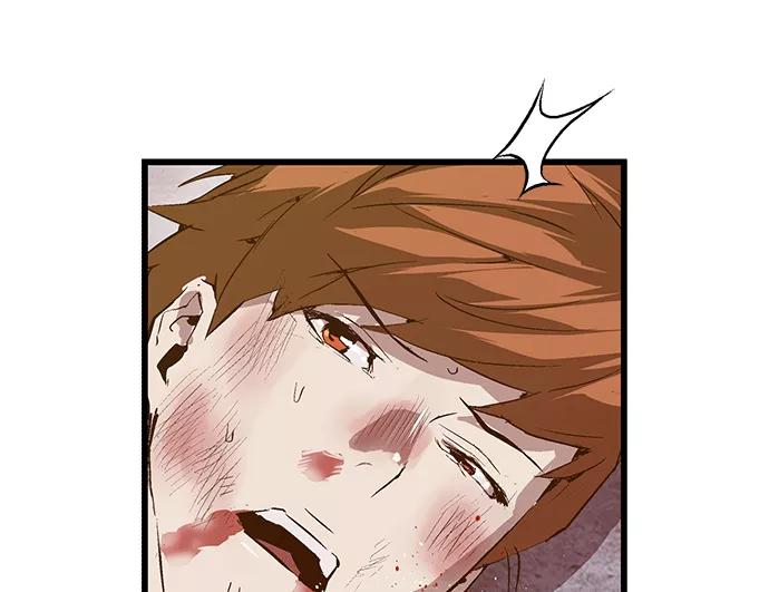 《英雄联萌》第30话 安修昊（5） 第67页
