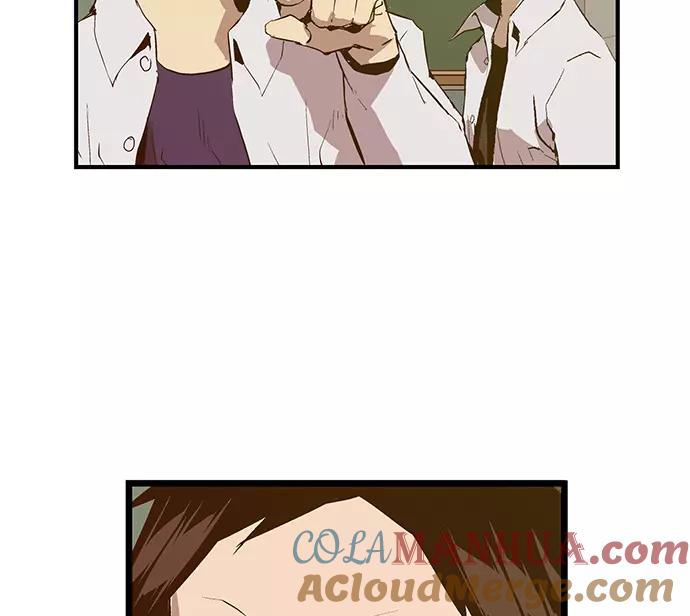 《英雄联萌》第31话 安修昊（6） 第73页