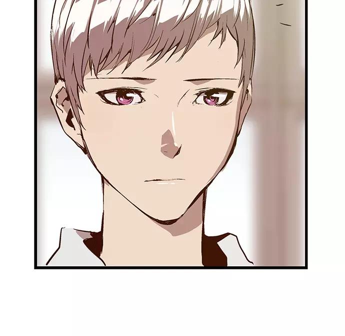 《英雄联萌》第31话 安修昊（6） 第160页