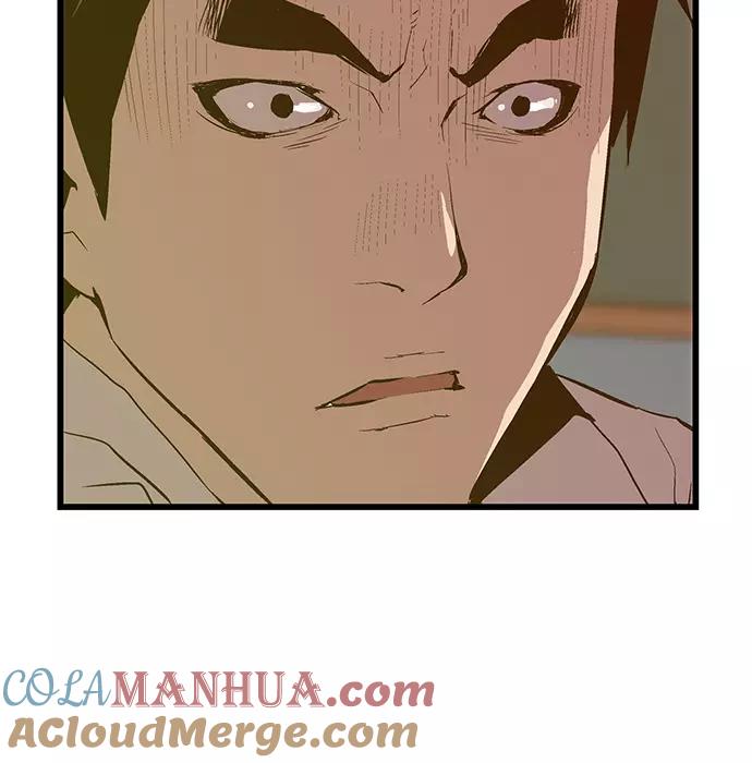 《英雄联萌》第31话 安修昊（6） 第89页