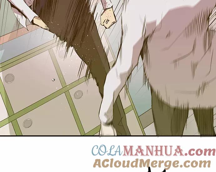 《英雄联萌》第31话 安修昊（6） 第61页