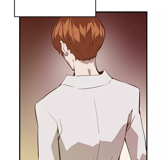 《英雄联萌》第31话 安修昊（6） 第128页