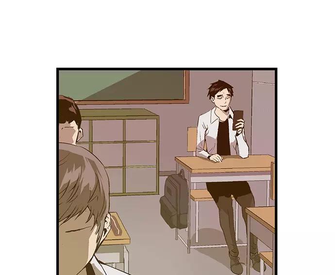 《英雄联萌》第31话 安修昊（6） 第164页