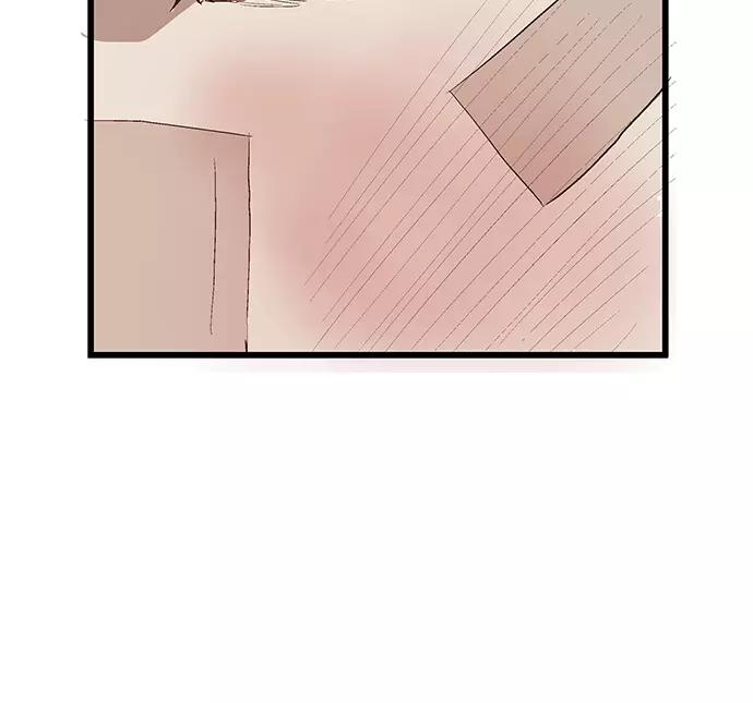 《英雄联萌》第31话 安修昊（6） 第87页