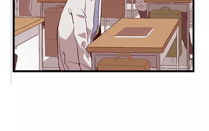 《英雄联萌》第31话 安修昊（6） 第123页