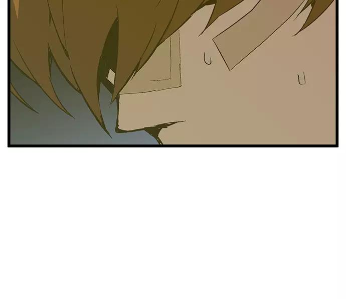 《英雄联萌》第31话 安修昊（6） 第40页