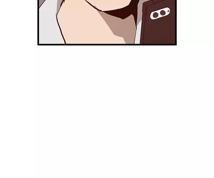 《英雄联萌》第31话 安修昊（6） 第166页