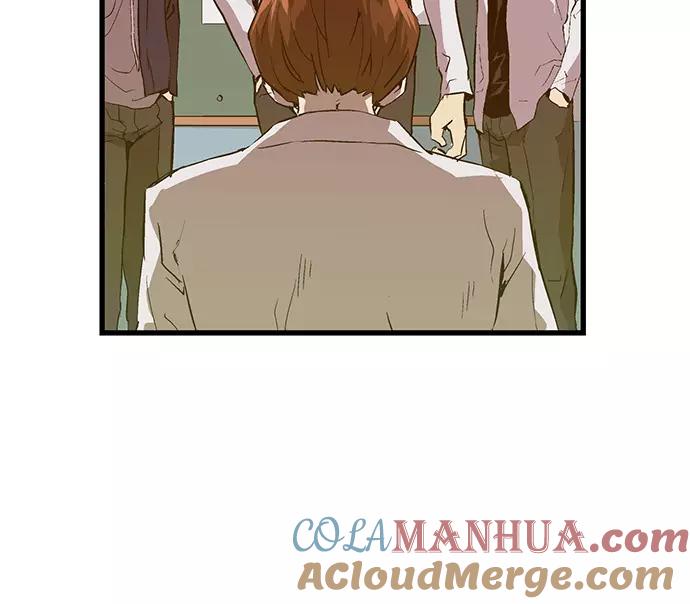 《英雄联萌》第31话 安修昊（6） 第57页