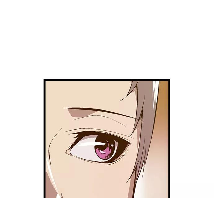 《英雄联萌》第31话 安修昊（6） 第115页