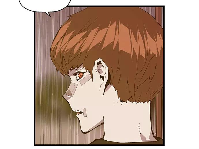 《英雄联萌》第32话 安修昊（7） 第55页