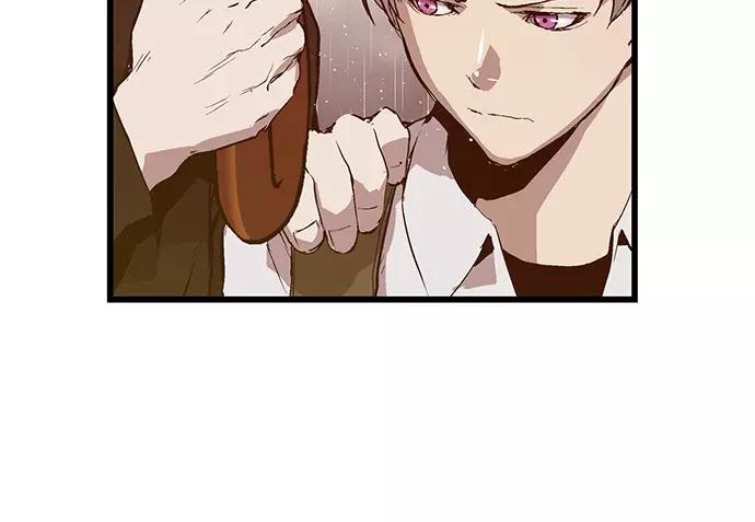 《英雄联萌》第32话 安修昊（7） 第91页