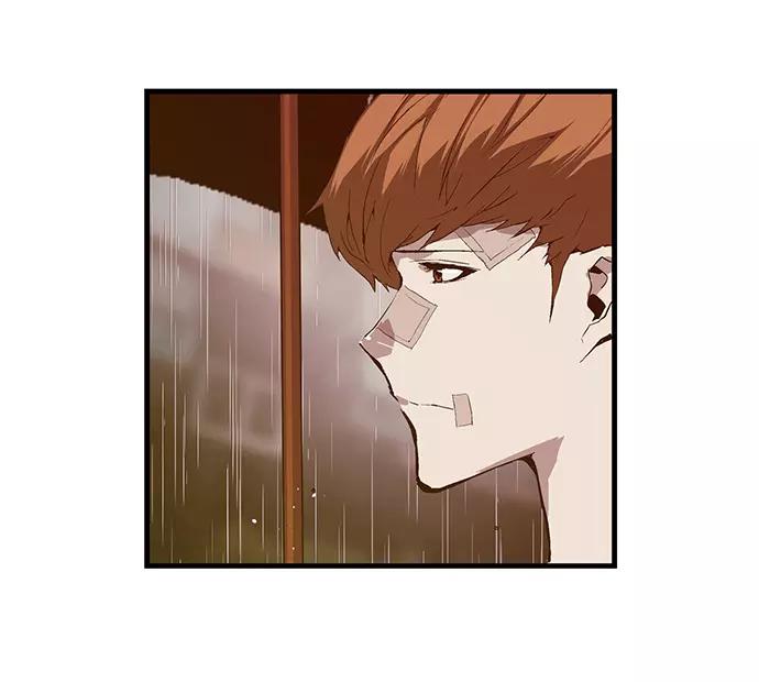 《英雄联萌》第32话 安修昊（7） 第95页