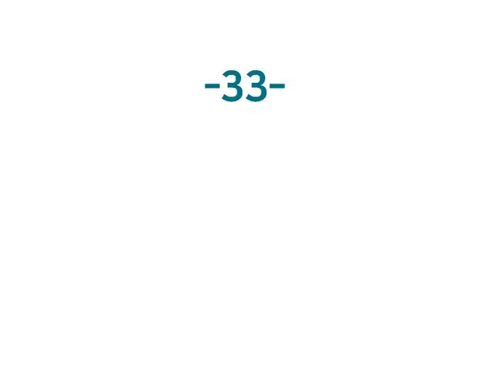 《英雄联萌》第33话 安修昊（8） 第136页