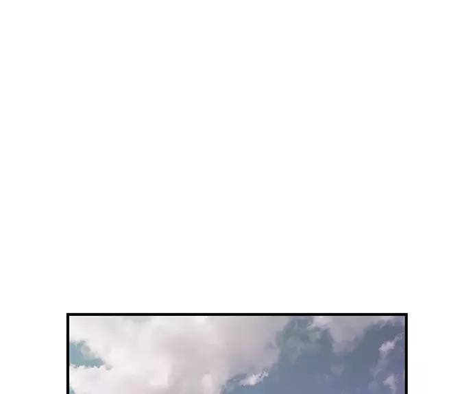 《英雄联萌》第33话 安修昊（8） 第112页