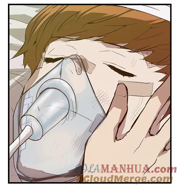 《英雄联萌》第33话 安修昊（8） 第157页