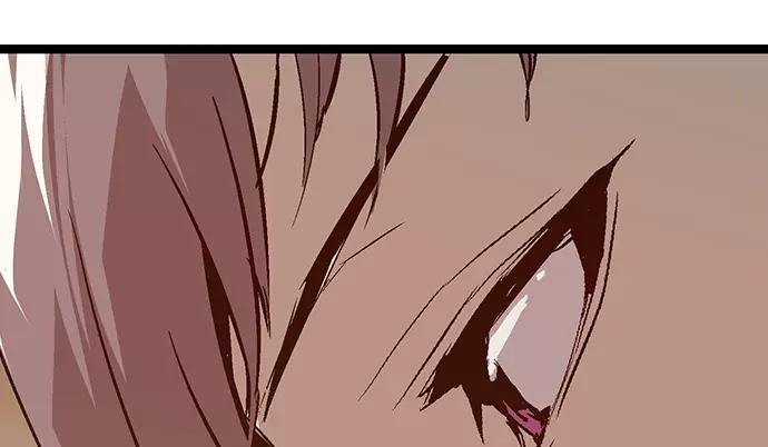 《英雄联萌》第33话 安修昊（8） 第62页