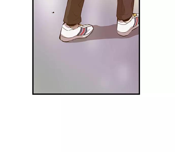 《英雄联萌》第33话 安修昊（8） 第162页