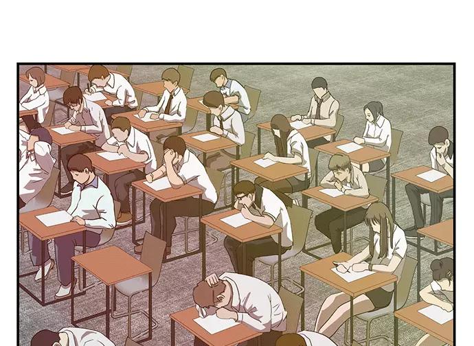 《英雄联萌》第33话 安修昊（8） 第60页