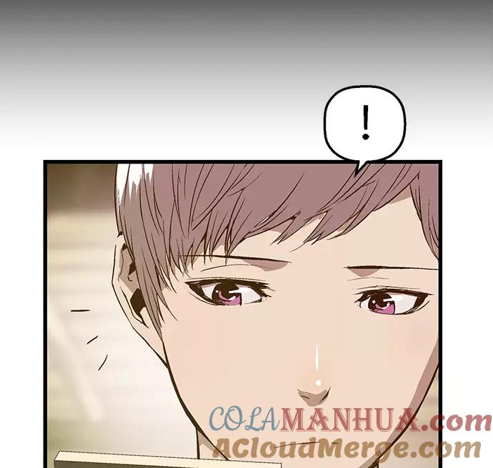 《英雄联萌》第33话 安修昊（8） 第77页