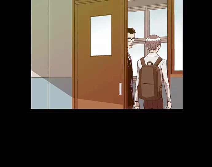 《英雄联萌》第33话 安修昊（8） 第16页