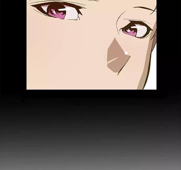 《英雄联萌》第33话 安修昊（8） 第22页