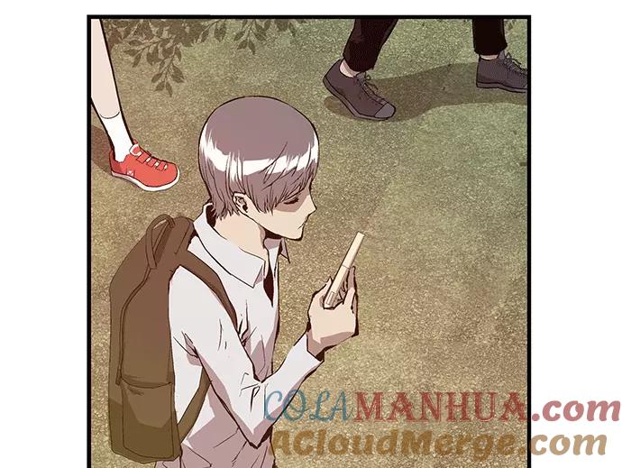 《英雄联萌》第33话 安修昊（8） 第69页