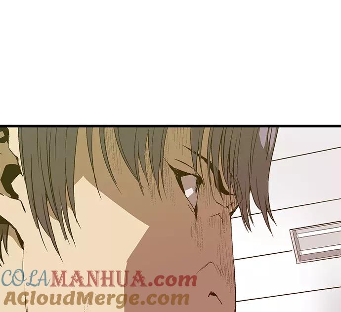 《英雄联萌》第33话 安修昊（8） 第33页