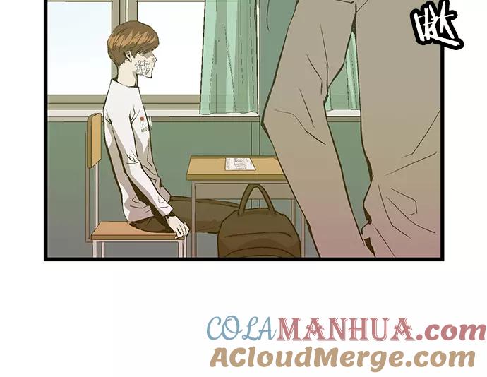 《英雄联萌》第33话 安修昊（8） 第49页