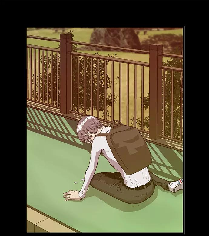 《英雄联萌》第33话 安修昊（8） 第203页